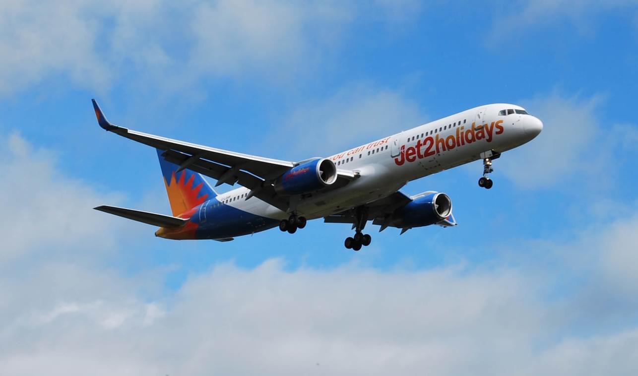 Passengers Held Due to Suspected Chickenpox Case